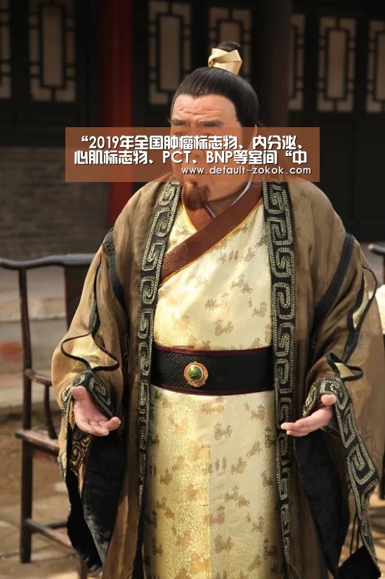 zoty体育