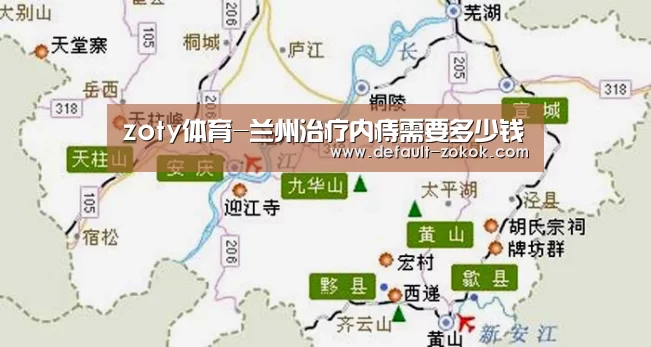 中欧体育官网
