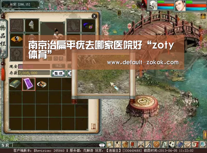 中欧体育官网