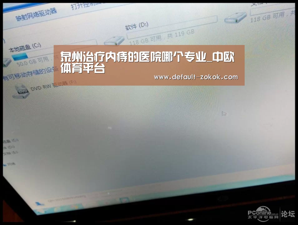 中欧体育官网